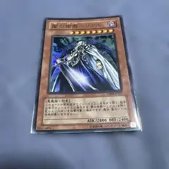 遊戯王 闇の侯爵ベリアル シークレットレア - メルカリ