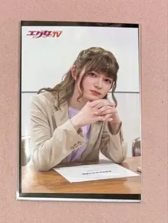 エグ女TV2026 加賀谷桜汰　ブロマイド