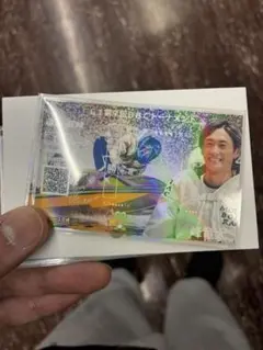 2026年最新】峰_竜太の人気アイテム - メルカリ