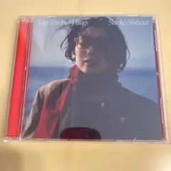 2026年最新】柴田聡子 your favorite thingsの人気アイテム - メルカリ