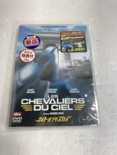 Item thumbnail for item 6b525924-1294-4b10-a948-10c6c66dc938