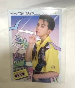 BACK TO THE MEMORIES BTTM3 ブロマイド 八木勇征 ②