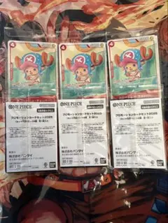 ワンピースカード 2025 プロモ チョッパー