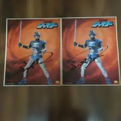 Item thumbnail for item fe3ca3fd-c61e-475d-8e90-da586da07a13