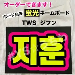 ＊もちまる＊様 リクエスト 3点 まとめ商品