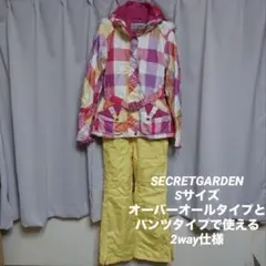 SECRET GARDEN スキーウェアセット （女性用） Sサイズ スノボ
