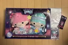 2025年最新】HANABIリトルツインスターズLAST賞BIGぬいぐるみの人気