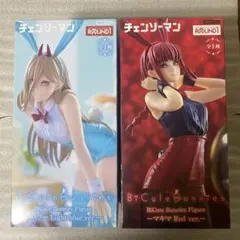 チェンソーマン　ラウンドワン限定　フィギュア　パワー　マキマ