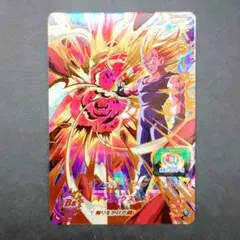 BM11-022 ベジータ DRAGONBALL Z - メルカリ