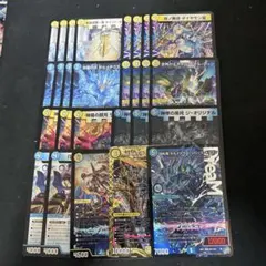 遊戯王 ストラクチャーデッキR巨神竜復活 巨竜の復活 増殖するG 無限