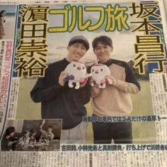 Item thumbnail for item e97f4559-cc29-427b-85e8-e1757cb849c1