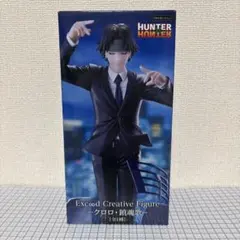 2026年最新】クロロ フィギュアの人気アイテム - メルカリ