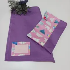 給食袋　ランチョンマット　給食セット