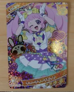 renton値下げ交渉OK様 リクエスト 3点 まとめ商品