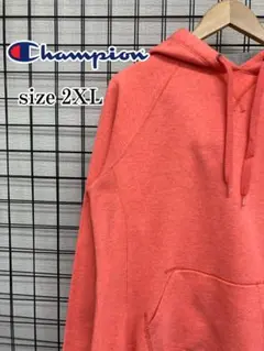 champion チャンピオン フード パーカー ネオンオレンジ