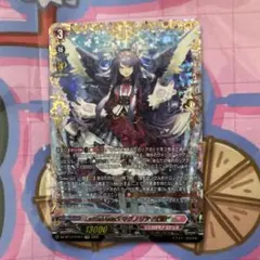 2026年最新】赫月光の人気アイテム - メルカリ