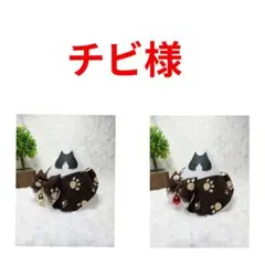 Item thumbnail for item 562b4a1c-b778-4666-969c-bba982a8ce6a