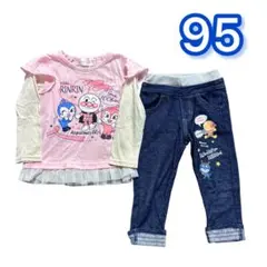 アンパンマン　サイズ95 ボトムとトップスのセット　女の子