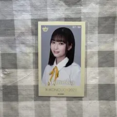 ≒JOY ニアジョイ 体育館ディスコ 封入 生写真 タイプC 山田杏佳