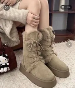 ベージュ スエード ファー付きムートンブーツ