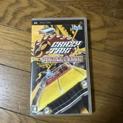 CRAZY TAXI DOUBLE PUNCH
