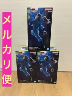 劇場版 忍たま乱太郎 山田利吉 フィギュア 3個セット