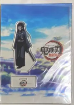 ufotable 鬼滅の刃 笑い合う柱達アクリルスタンド 時透無一郎