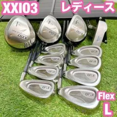 2025年最新】ゼクシオ レディース セットの人気アイテム - メルカリ