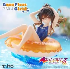 2026年最新】ToLOVEる￼の人気アイテム - メルカリ