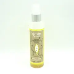 ロクシタン　シトラスヴァーベナ　バイカラーシャワージェル　200ml