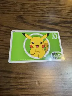 2026年最新】ピカチュウSuicaの人気アイテム - メルカリ