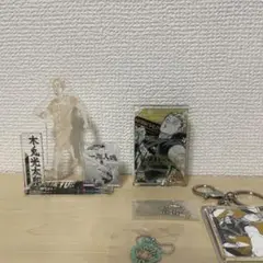 ハイキュー!! ドミノ風　バースデイ　アクリル　スタンド　キーホルダー　木兎