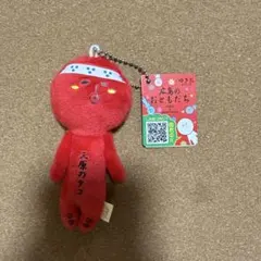 KENZ *別々購入商品同梱禁止です。様 リクエスト 2点 まとめ商品