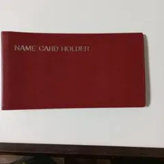 Item thumbnail for item 660656f2-b625-4051-b8a9-38fc63a4bba7