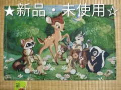 ⭐バンビ　80周年　ランチョンマット　ディズニー　ストア