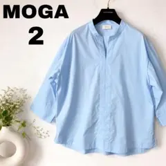 MOGA タスランタイプライターブラウス サイズ2ライトブルーのサムネイル