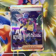 2026年最新】ポケモンスカーレットバイオレットスペシャルセットの人気
