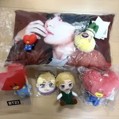 BTS BT21 tinytan テテ V　まとめ売り　TATA マスコット