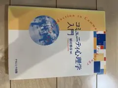 Item thumbnail for item a347619a-4e63-43b2-b48e-002d9d381663