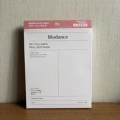 Biodance BIO-COLLAGEN REAL DEEP MASK