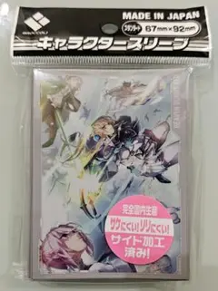 2025年最新】ヴァイスシュヴァルツ ヘブバンの人気アイテム