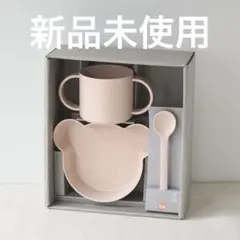 【新品未使用】tak.BIO ベビー食器3点セット