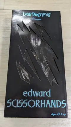 激レア　2005年　世界限定2000体　リビングデッドドールズ　シザーハンズ 激レア 2005年 世界限定2000体 リビングデッドドールズ シザーハンズ