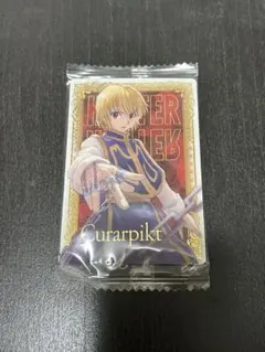 ハンターハンター イタジャガ カード クラピカ SP Vol.1 第1弾