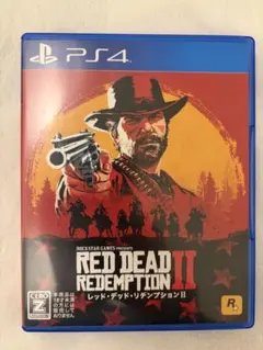 RED DEAD REDEMPTION II PS4