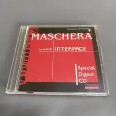 maschera