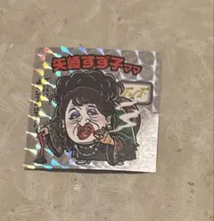 Item thumbnail for item a58cce0d-a18a-46f1-918d-66e912e26fd7