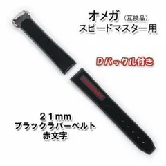 Item thumbnail for item 68d09676-0195-4ffa-a7a5-b65502845cdb