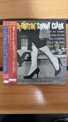 ソニー・クラーク/クール・ストラッティン【キング盤・完全限定盤・美品・希少】④ ソニー・クラーク/クール・ストラッティン - メルカリ
