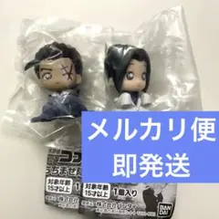 名探偵コナン　ちぢませ隊　大和敢助　上原由衣